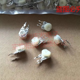 电位器 083 203 可调电阻 塑料盖子 微调电阻 20K 玻璃釉 立式