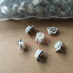 微调电阻 电位器 104 玻璃釉 塑料盖 100K 可调电阻 卧式 原装 085