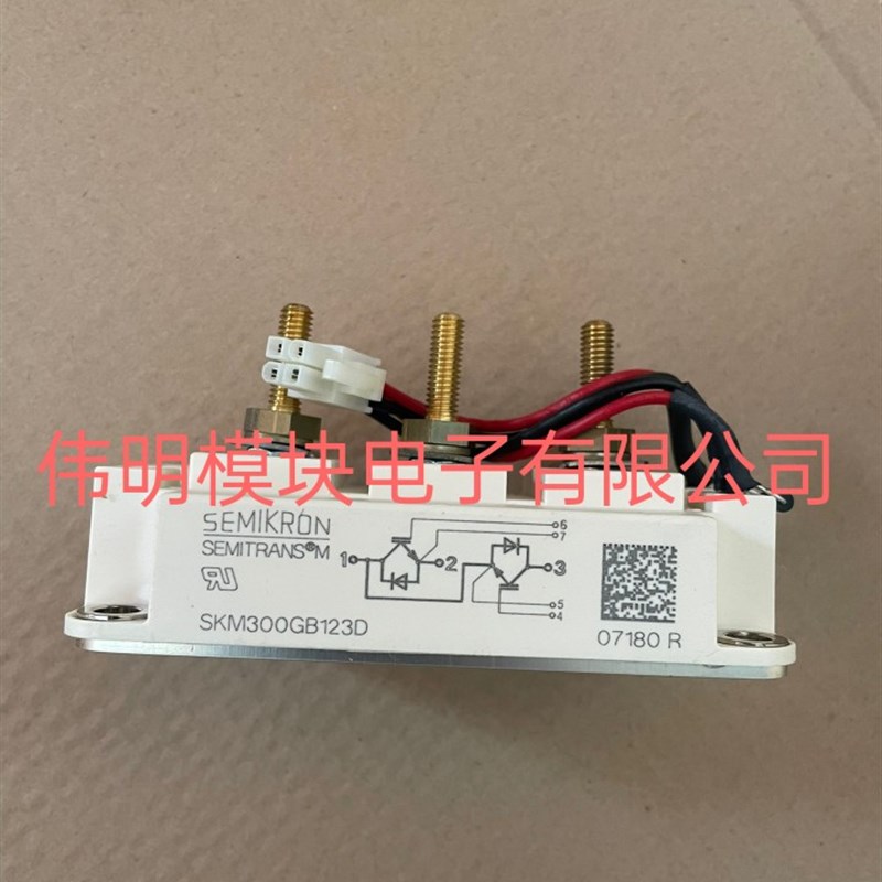 SKM300GB123D SKM400GB123D SKM200GB123D 原装拆机正品包好