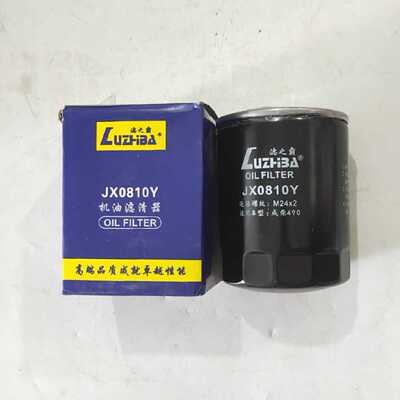 拖拉机收割机机油滤芯JX0807 JX0810Y机油滤清器滤芯JX0809大孔