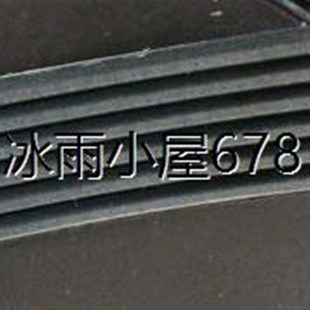 950 910PJ 940 920 930 多沟楔带齿形三角带6PL960