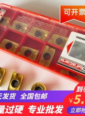 杜龙卡普数控铣刀片1604APMT1135PDERPMW1003R5R61204DP5320R0.8