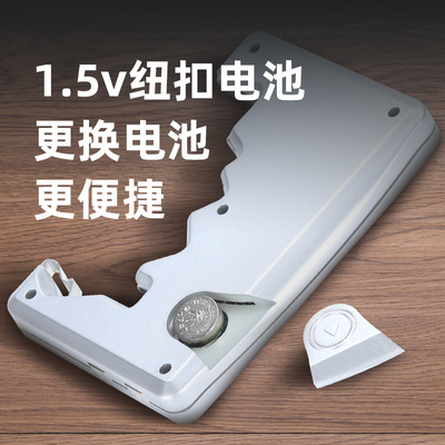 世心电池电量测试仪电池电量测量显示器测电量检测数显电压计量仪