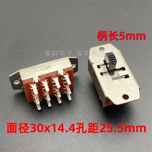 进口PIC SS-33H01-G5直插式12脚3档拨动开关电源滑动开关切换扣动