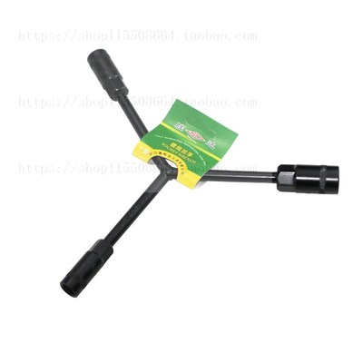 胜达 8x9x10x12x14x17x19mm三叉扳手 发黑Y型扳手 三叉套筒扳手