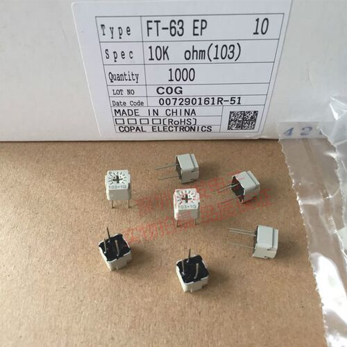FT-63EP进口日本科宝COPAL 精密可调电阻10K 103微调电位器品字脚