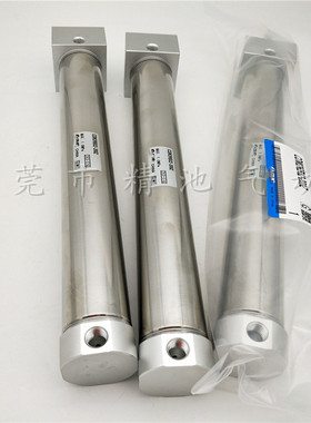 SMC型迷你气缸CDM2RA32/CDM2RB32-175Z/200Z/225Z/250Z/300Z/AZ