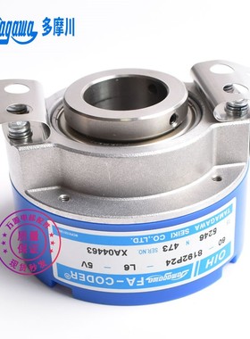 日立电梯多摩川编码器TS5246N473 OIH FA-CODER 80-8192P24-L6-5V