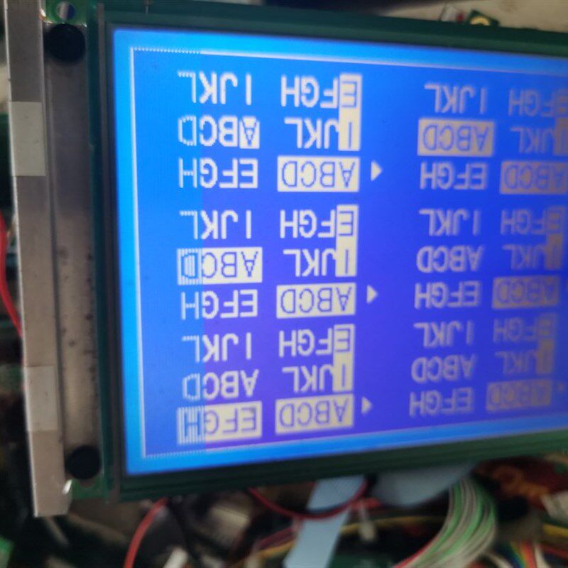 setex535 setex515de sete液晶屏