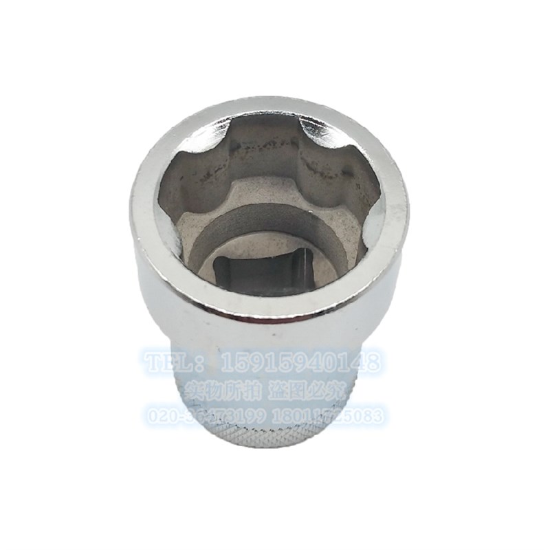 日系汽车油底壳螺丝套筒 丰田五角放油扳手五花汽车维修专用工具