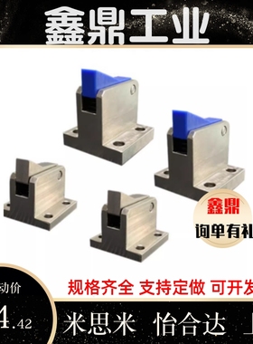 PFC01-7S 7SA 10S止回组件自动化配件 流水线止回器ATBM输传送带