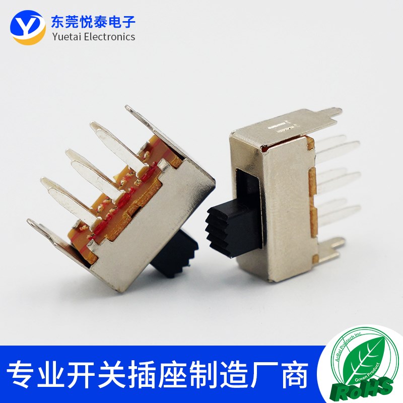 SS-22F12 2档拨动开关6脚双排直插立式2只固定脚 2档电源滑动开关