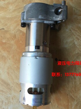 电动液压钳12042电动液压钳电机齿轮箱6022马达ECT-400ES-300 105