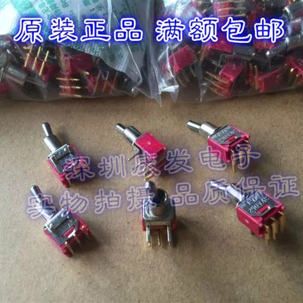 台湾德利威 钮子开关 微型弯脚 3脚2档 1.5A 250V 摇臂 TS-6 镀金