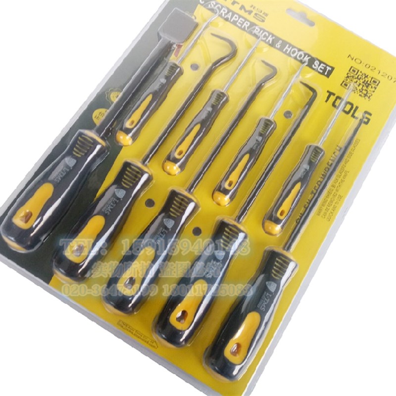 托马斯4pc 9件油封起子/油封拉拔器/汽车专用工具/汽修汽保工具