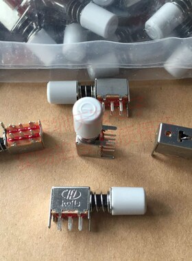 直键开关 PS-22F02 六脚带锁 自锁开关 琴键开关 电源开关 白色帽
