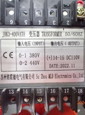 JBK3-400VATH  船用变压器  380V440V变DC110V