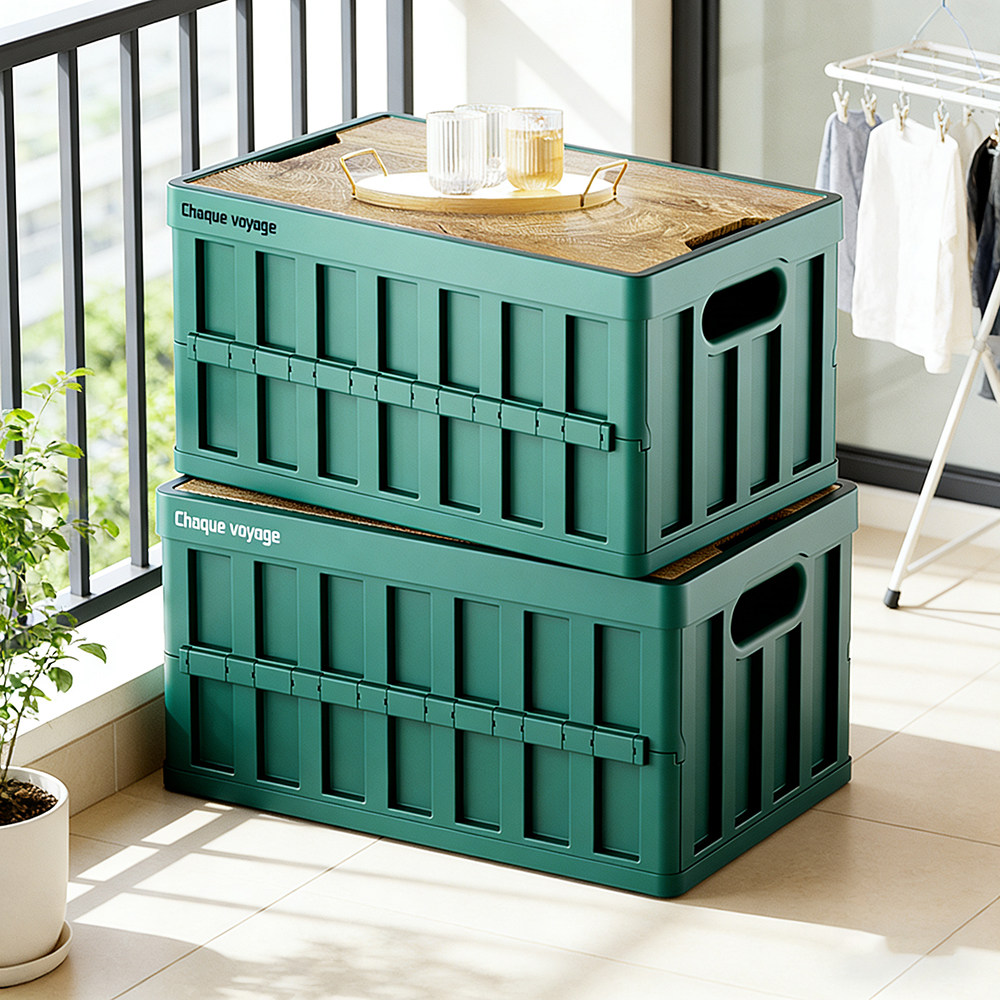 露营收纳箱车载野营储物箱汽车后备箱整理箱大号户外折叠收纳箱子