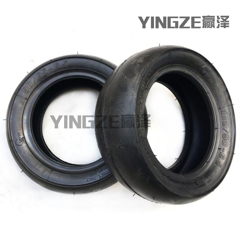 49CC迷你小跑摩托轮胎90/65-6.5 110/50-6.5寸加厚耐磨真空外胎