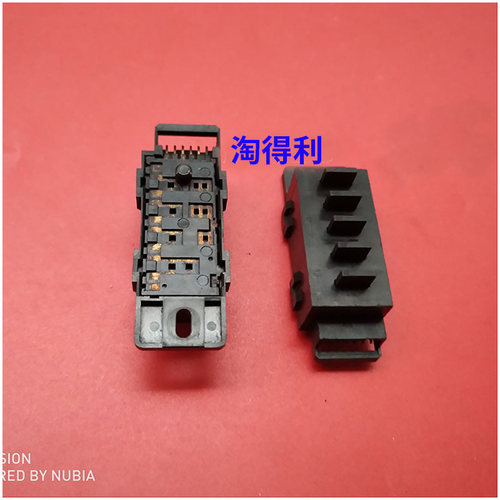拆机 适用理光2075 1075 7001 7500 7502 8000 8001纸盒传感器 MP