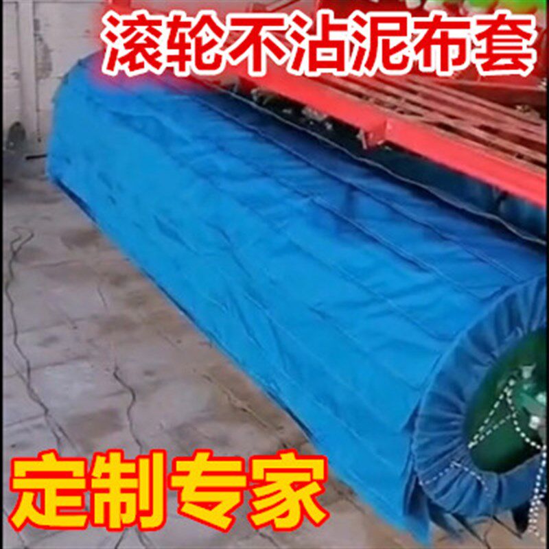小麦播种机专用不沾衣滚轮专用不沾泥神器不沾土厂家直销支持定制