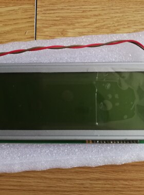 分析仪1080显屏 C79451-A3494-B16 U23显示屏 C79451-A3494-D501