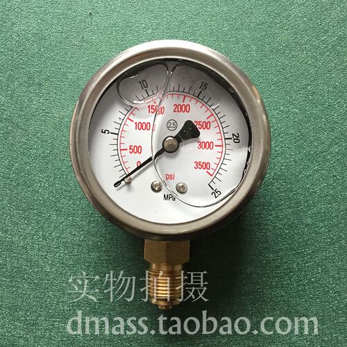 径向耐震压力表YN75充油液压表0-25MPA油压表3500PSI螺纹G3/8