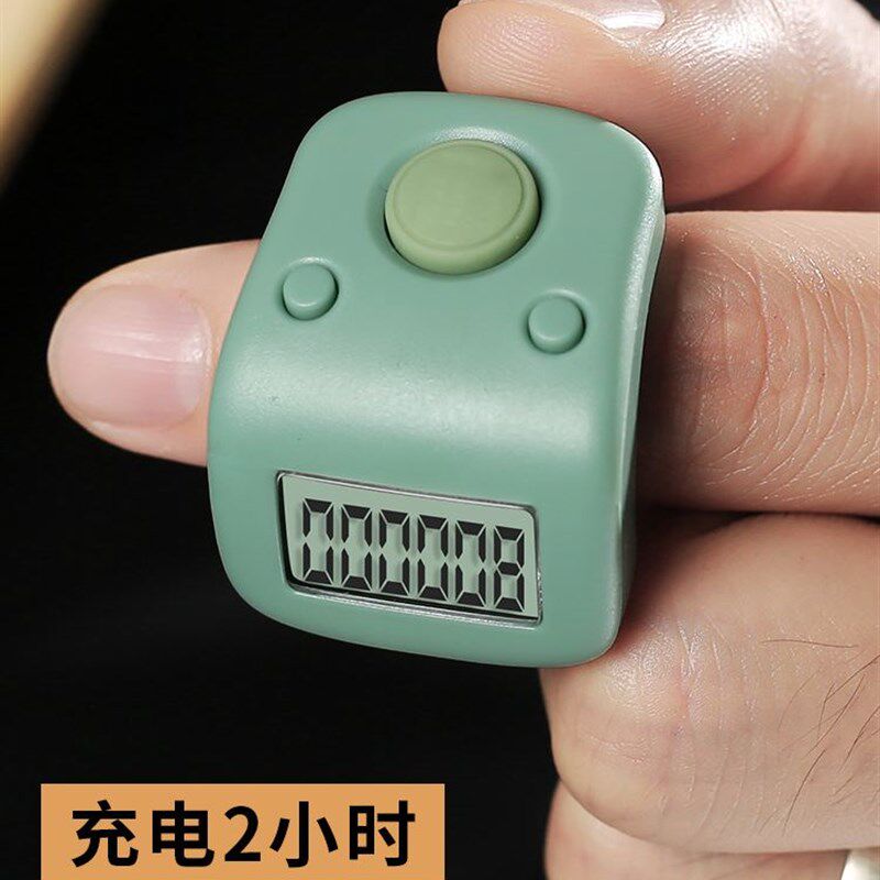 计数器手按电子数显手动数客器充电戒指念数器指环点数器记数神器