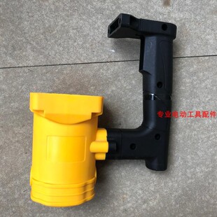 适配申恒SH2605 07 08鼎灿冲击钻26电锤定子机壳开关手柄配件
