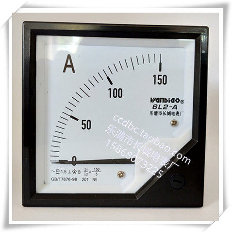【长城电表厂】6L2-A  150/5  交流电流表 厂家直销 80*80