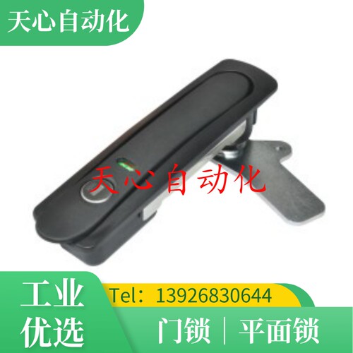 怡合达XAX81 树脂型防水平面锁 把手拉起转动式 机箱机柜门锁