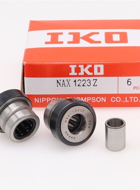 日本iko滚针轴承全新日本产NAXI3030 3532 4032 4535 5040 6040Z