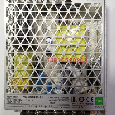 原装正品ABL2REM24045K开关电源替代ABL2REM24045H直流开关电源