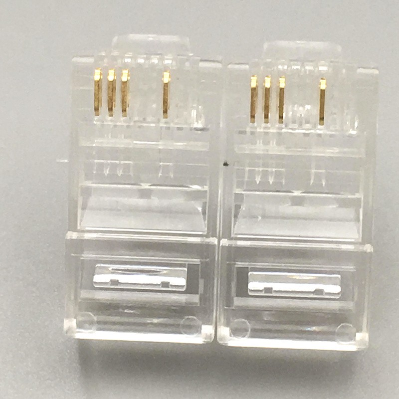 腾达8P4C网络监控专用网线 四芯双绞网线水晶头4芯网线接