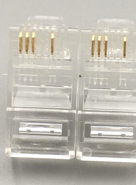 腾达8P4C网络监控专用网线 四芯双绞网线水晶头4芯网线接