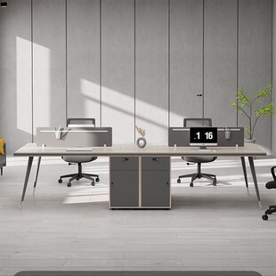 职员办公桌椅组合简约现代双四人卡座工位员工桌六人位屏风办公室