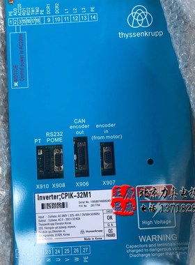电梯变频器 蒂森CPIK15M1 32M1 48M1 60M1 CPI32 CPI48变频器蓝色