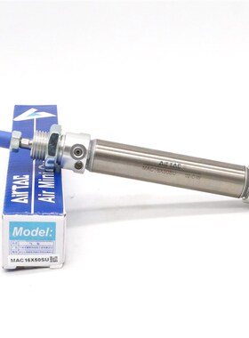 原装亚德客AIRTAC不锈钢迷你气缸MAC40*10*15*20*30*40*60-SU