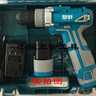 奇利F18锂电钻16.8V双速充电钻手枪钻多功能家用电动螺丝刀电起子