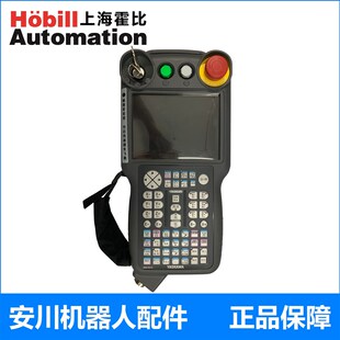 全新安川工业机器人配件 YRC1000 JZRCR-APP01-1安川机器人示教器