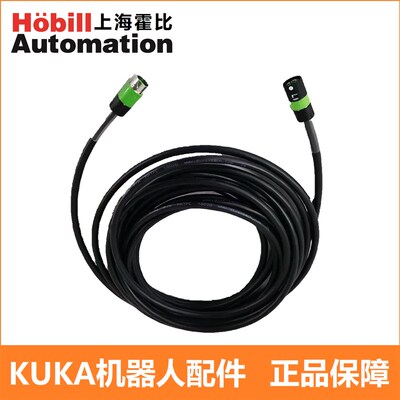 KUKA库卡机器人示教器延长线00-174-901库卡KRC4示教盒连接电缆