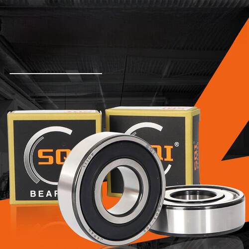 SQI轴承型号大全6200RS6201高速6202电机6203 6204进口6205 6206Z