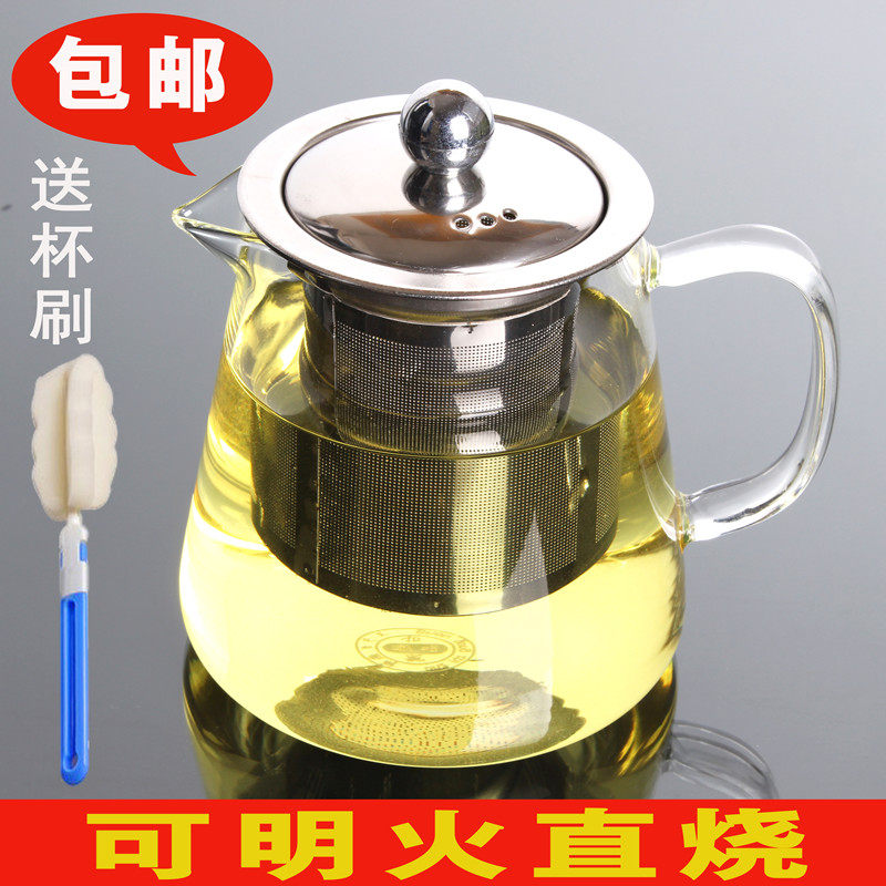 不锈钢玻璃飘逸杯泡茶壶花茶冲茶器过滤器耐热养生茶具套装包邮,农用物资,苗木固定器/支撑器,淘宝优惠券,粉丝福利购,淘宝优惠卷