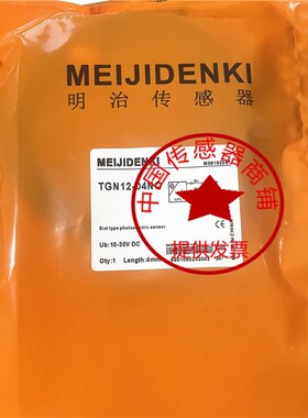 全新接近开关TGN12-04NO/TGN12-04NC明治耐高温传感器MEIJIDENKI