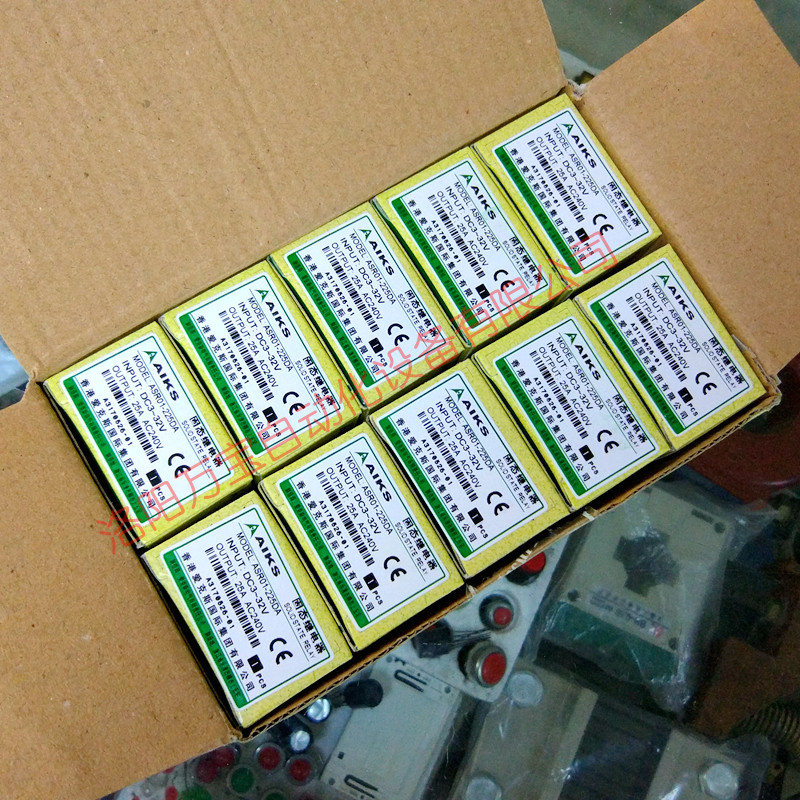 全新爱克斯单相固态继电器直流控制ASR01-225DA电流25安,金属材料及制品,金属罐/桶/瓶,淘宝优惠券,粉丝福利购,淘宝优惠卷