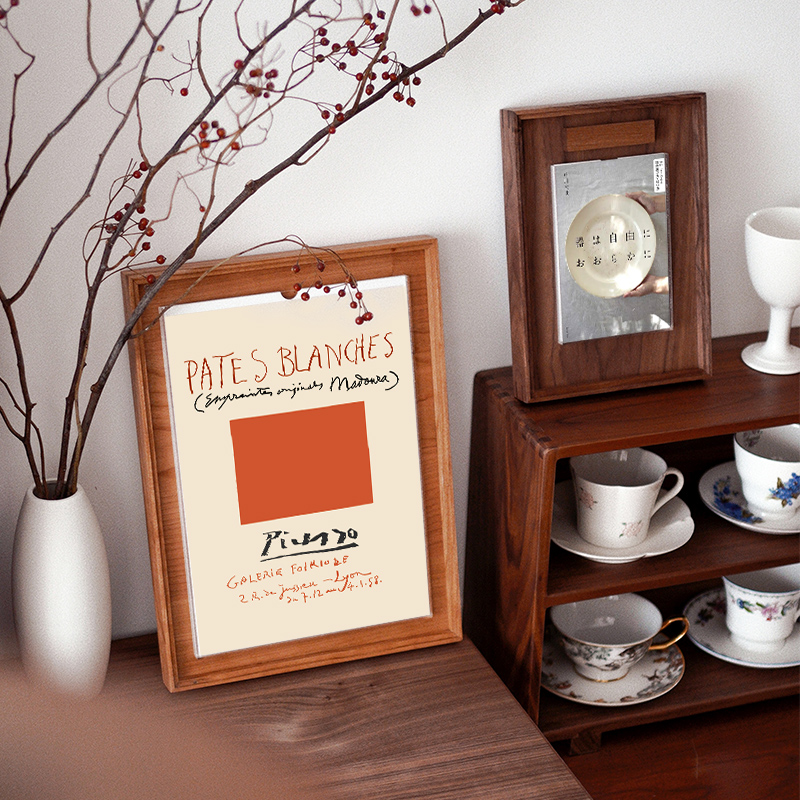 樱桃木磁吸摆台相框diy定制收纳木质摆件展示画框实木创意照片框