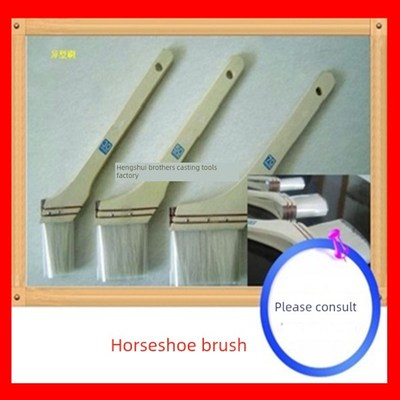 斜头马蹄刷油刷烘焙小刷子清洁刷异型刷偏羊毛刷刷胶刷工具刷