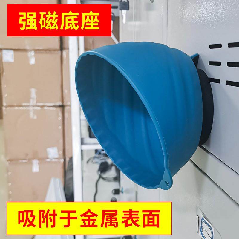 精品磁铁碗零件盒螺丝零件收纳磁力碗汽车维修磁力吸碗零件盒磁碗