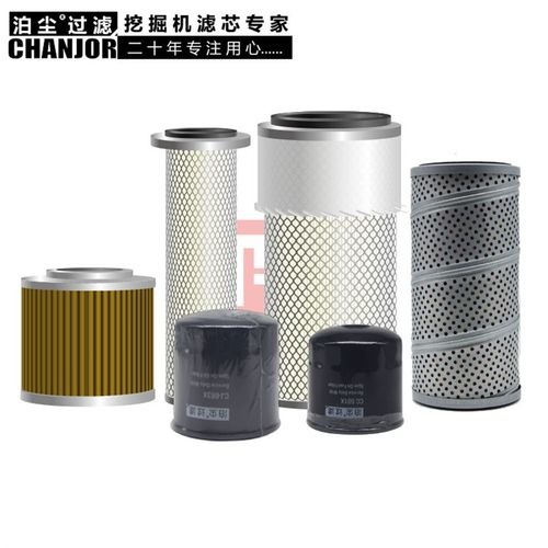 挖掘机适配小松PC40-6空气滤芯机油滤芯柴油滤芯液压回油进油滤芯