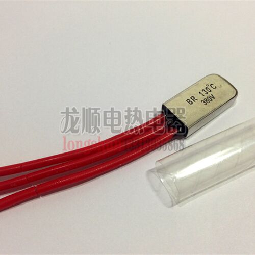 BR型三相电机热保护器/温控开关/温度开关/380V 5A 20A过热保护器